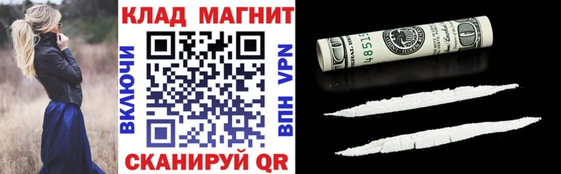 Купить закладку Томилино Героин  Alpha-PVP  Меф мяу мяу  Cocaine  Марихуана  АМФЕТАМИН 
