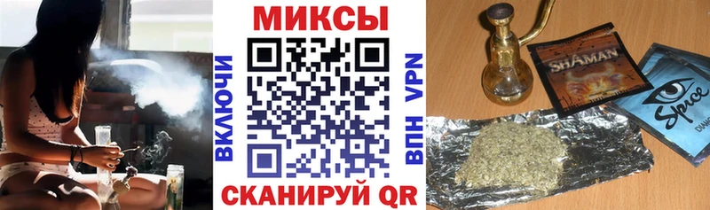 цена наркотик  Томилино  БУТИРАТ вода 
