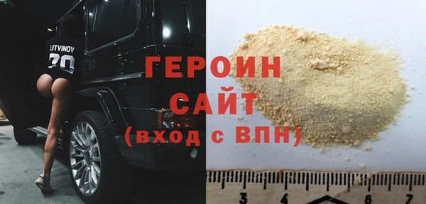 дживик Алзамай