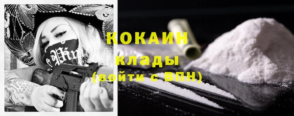 мдма Каменка