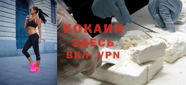 марки lsd Каменск-Шахтинский