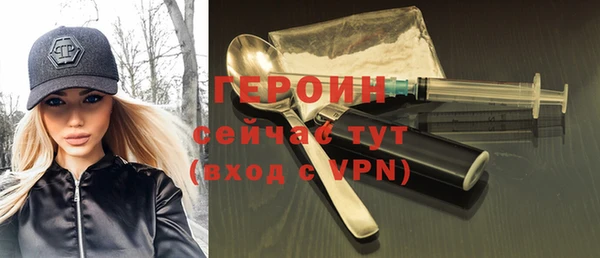 jwh Инсар