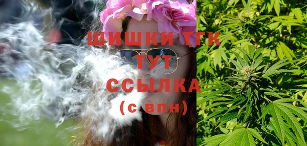 spice Вязники