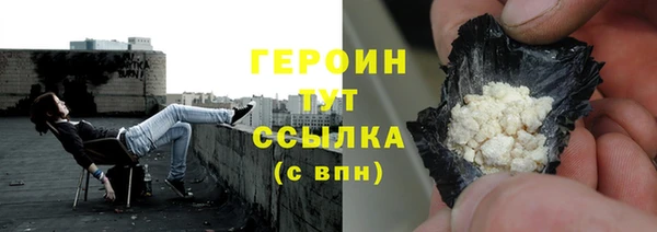 мет Абдулино