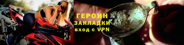мет Абдулино