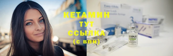 мет Абдулино