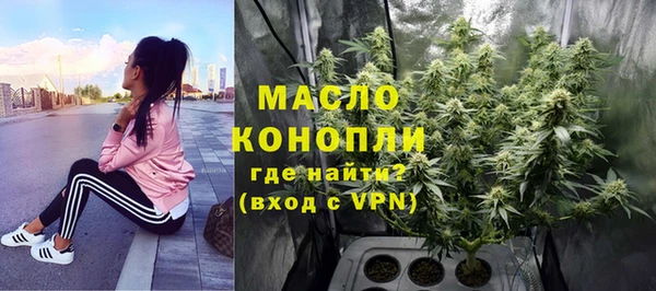 мет Абдулино