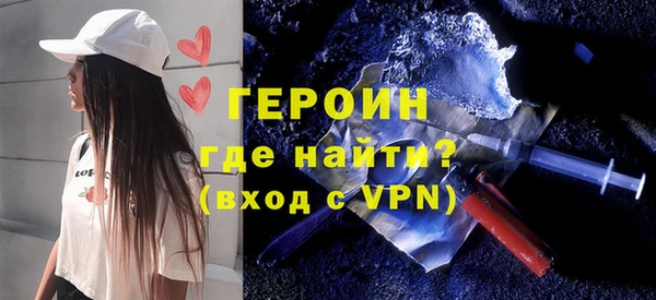 МДПВ Инта