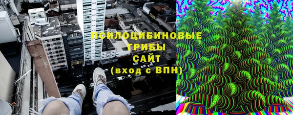 марихуана Абинск