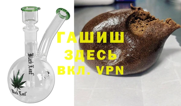 марихуана Абинск