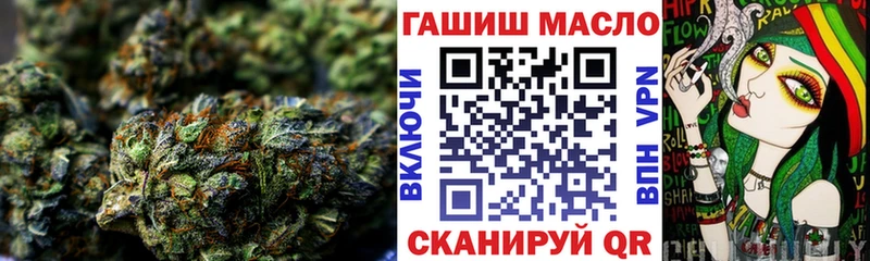 hydra ССЫЛКА  Томилино  Дистиллят ТГК вейп 
